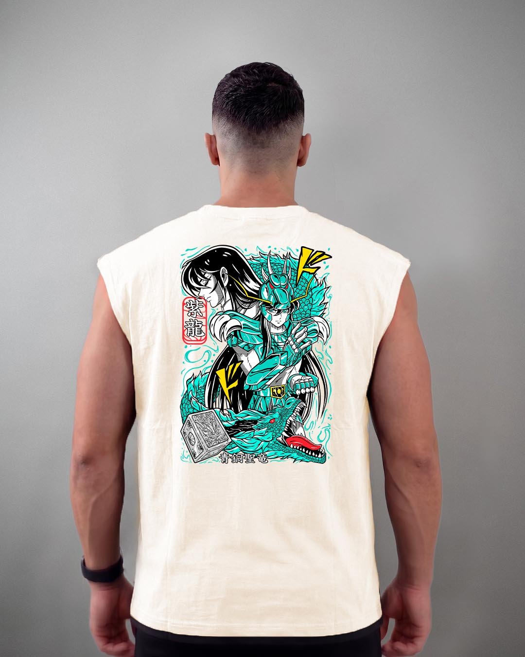 Regata Machão Shiryu 1 Oversized