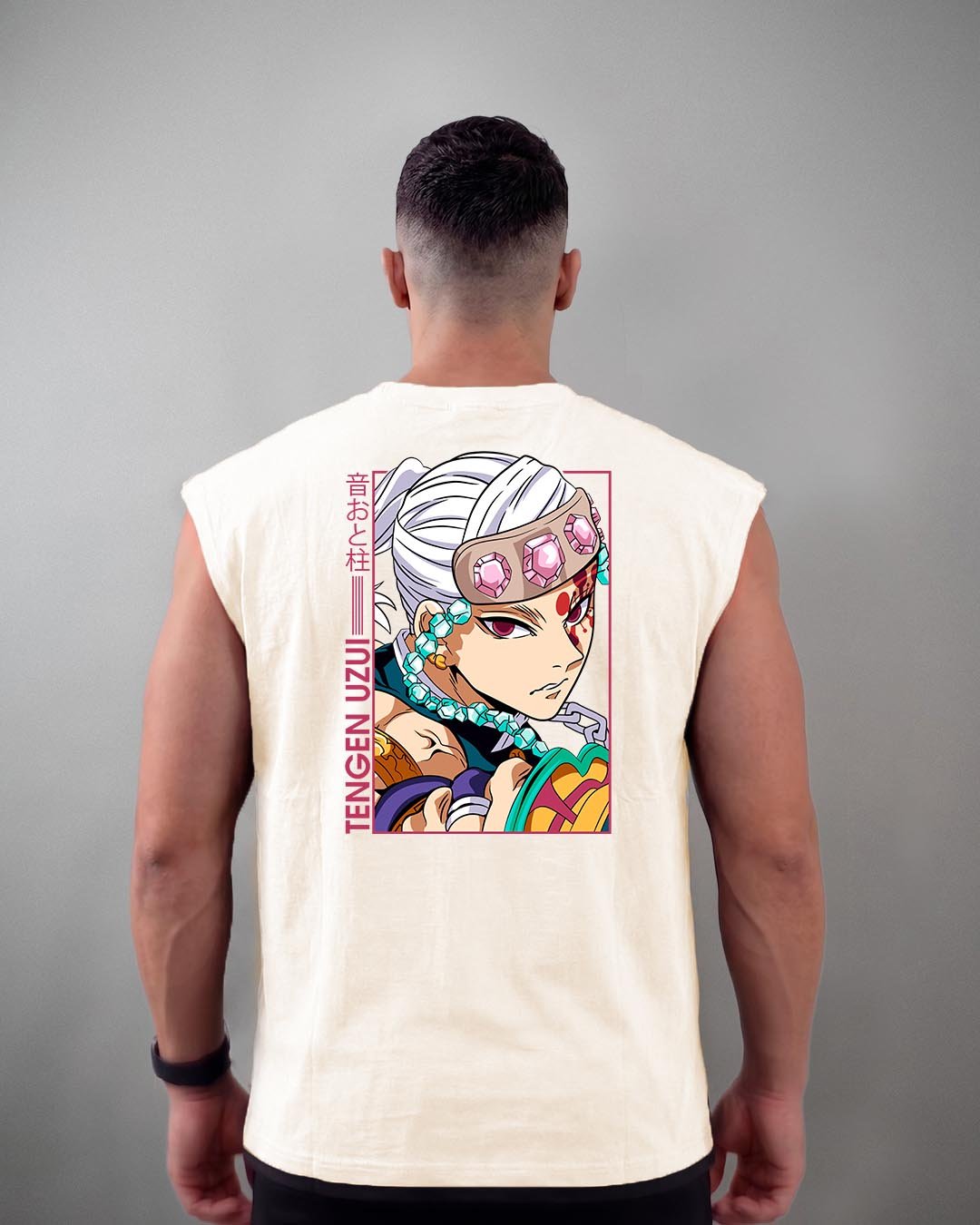 REGATA TENGEN UZUI OFF