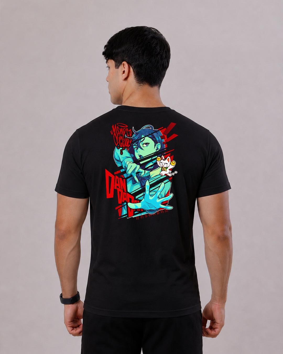 Camiseta Dan Da Dan | Momo Ink Club
