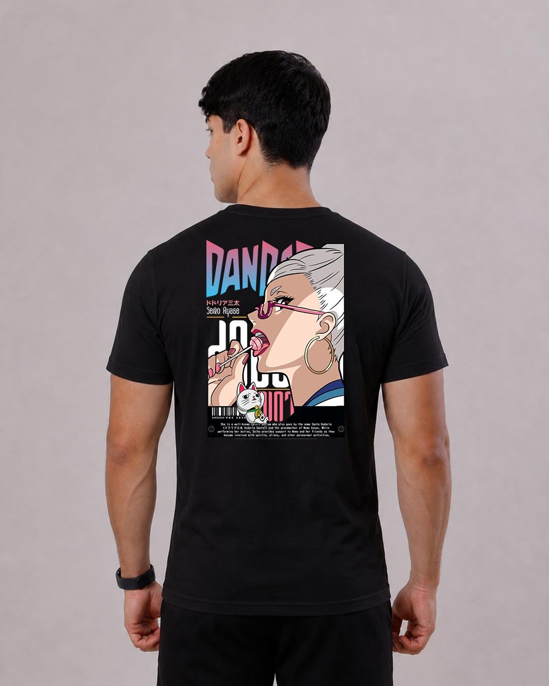 Camiseta Dan Da Dan | Seiko Ayase Lollipop