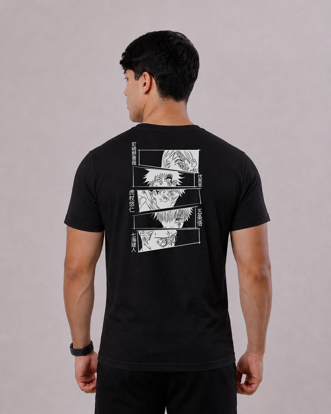 Camiseta Jujutsu Kaisen | Eyes of Jujutsu