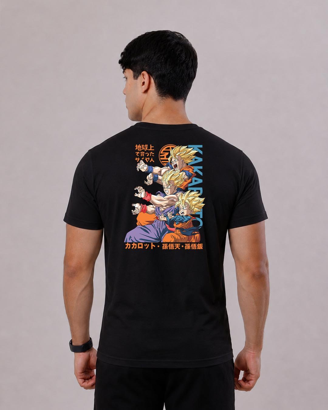 Camiseta Dragon Ball | Family Kamehameha