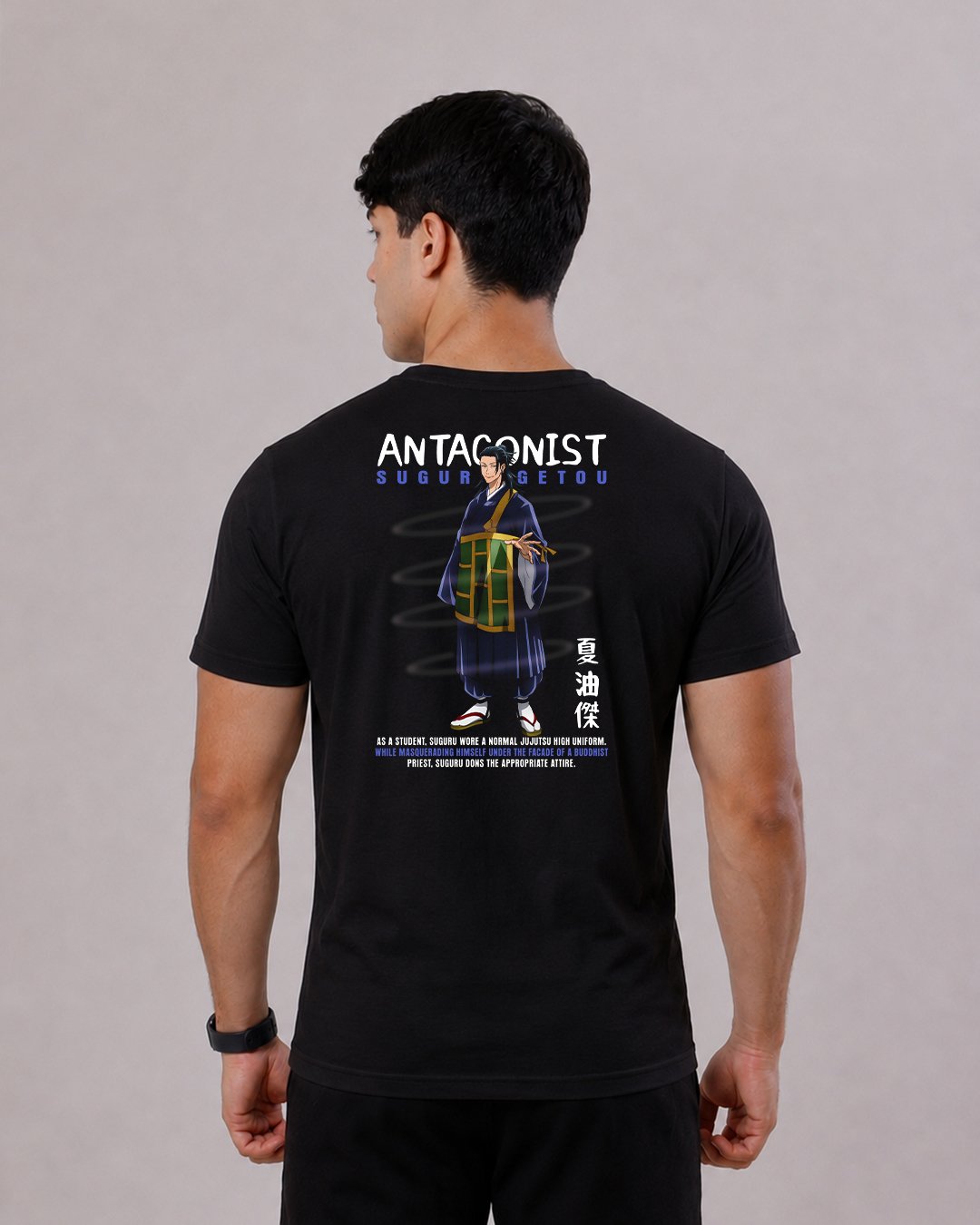 Camiseta Jujutsu Kaisen | Geto Antagonist