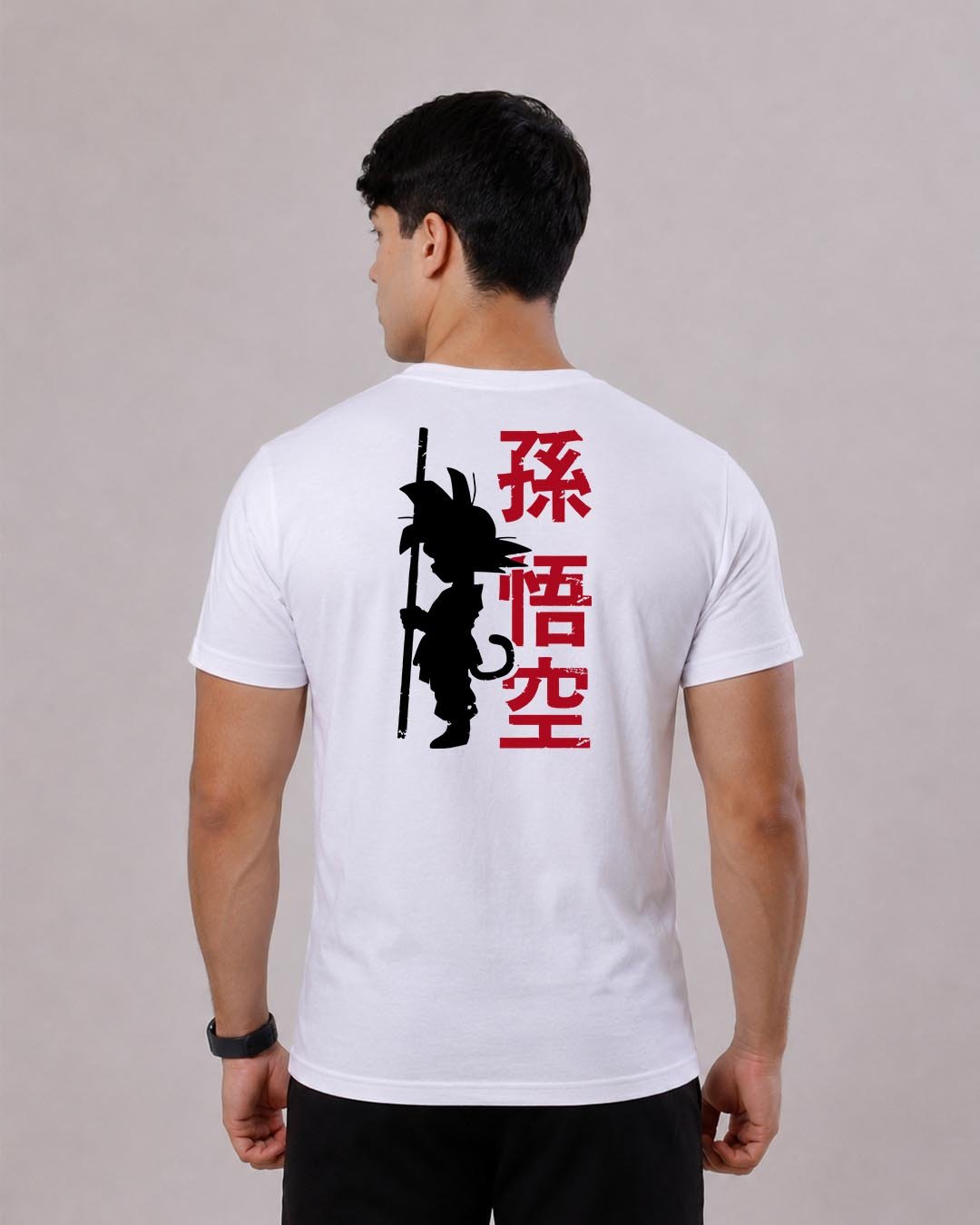 Camiseta Dragon Ball | Goku Bastão Mágico