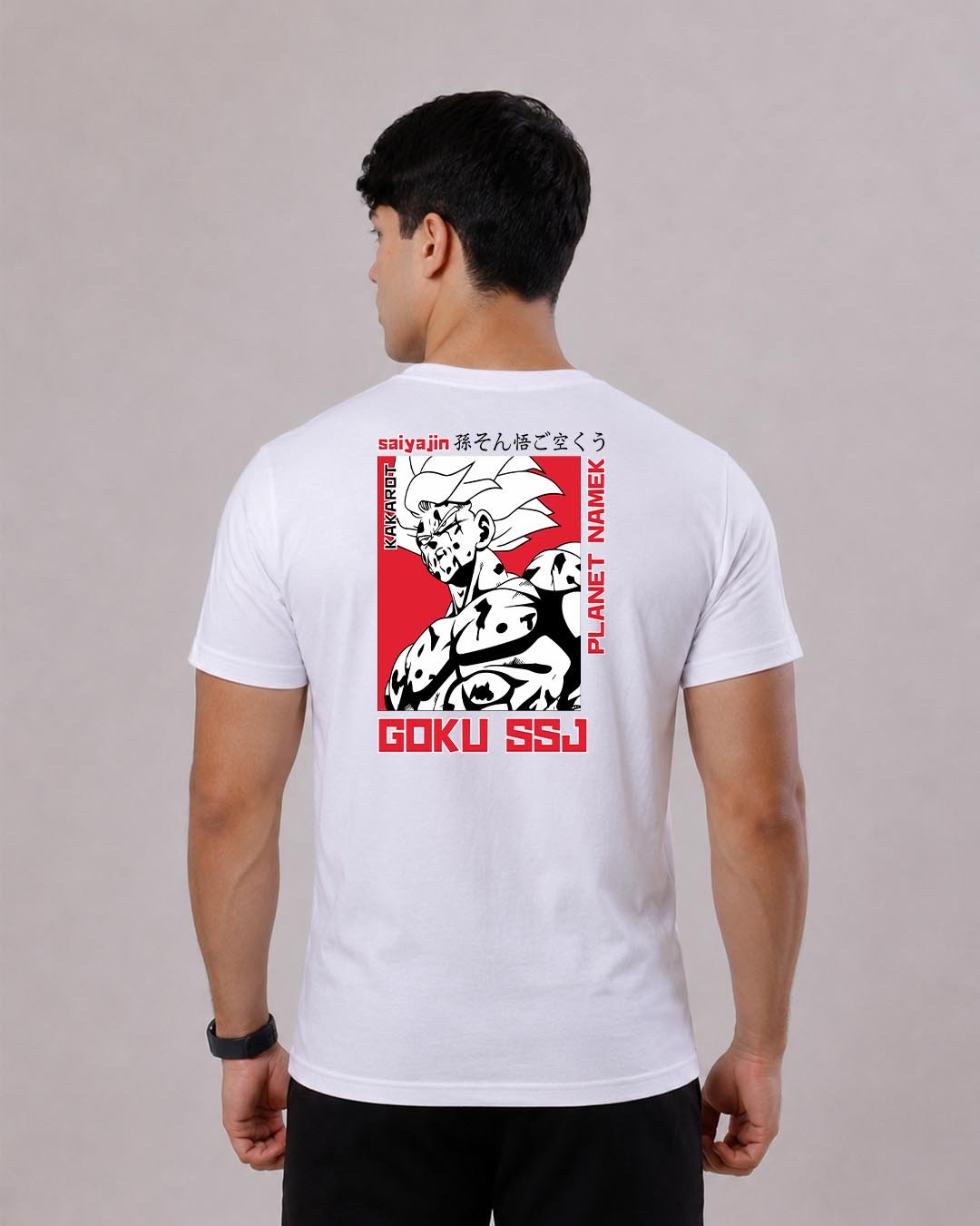Camiseta Dragon Ball | Goku Planet Namek