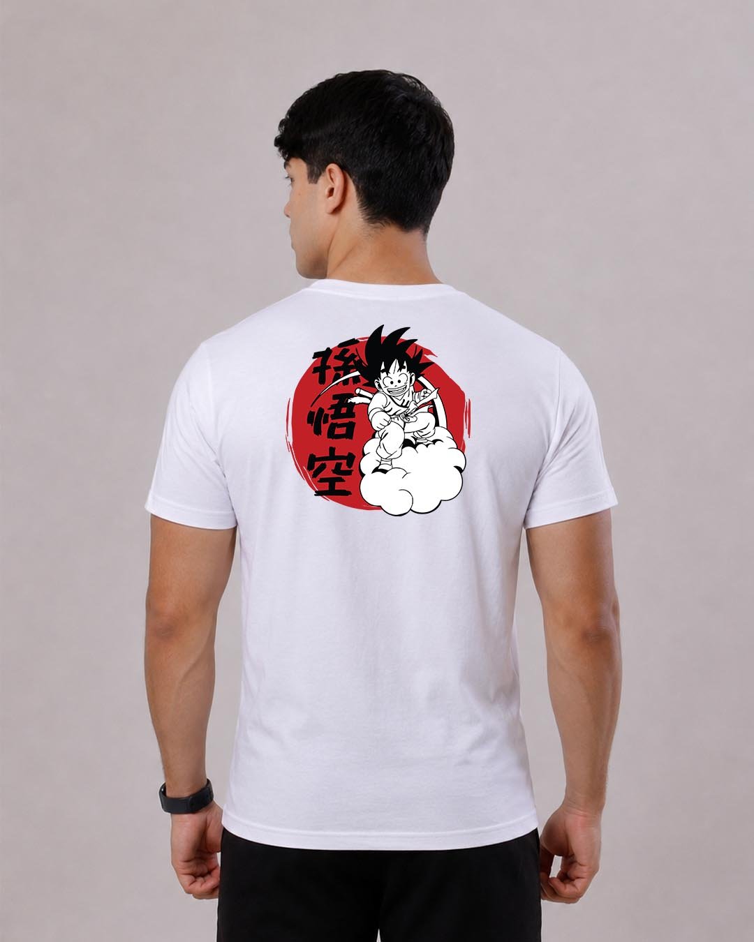 Camiseta Dragon Ball | Goku na Nuvem Voadora