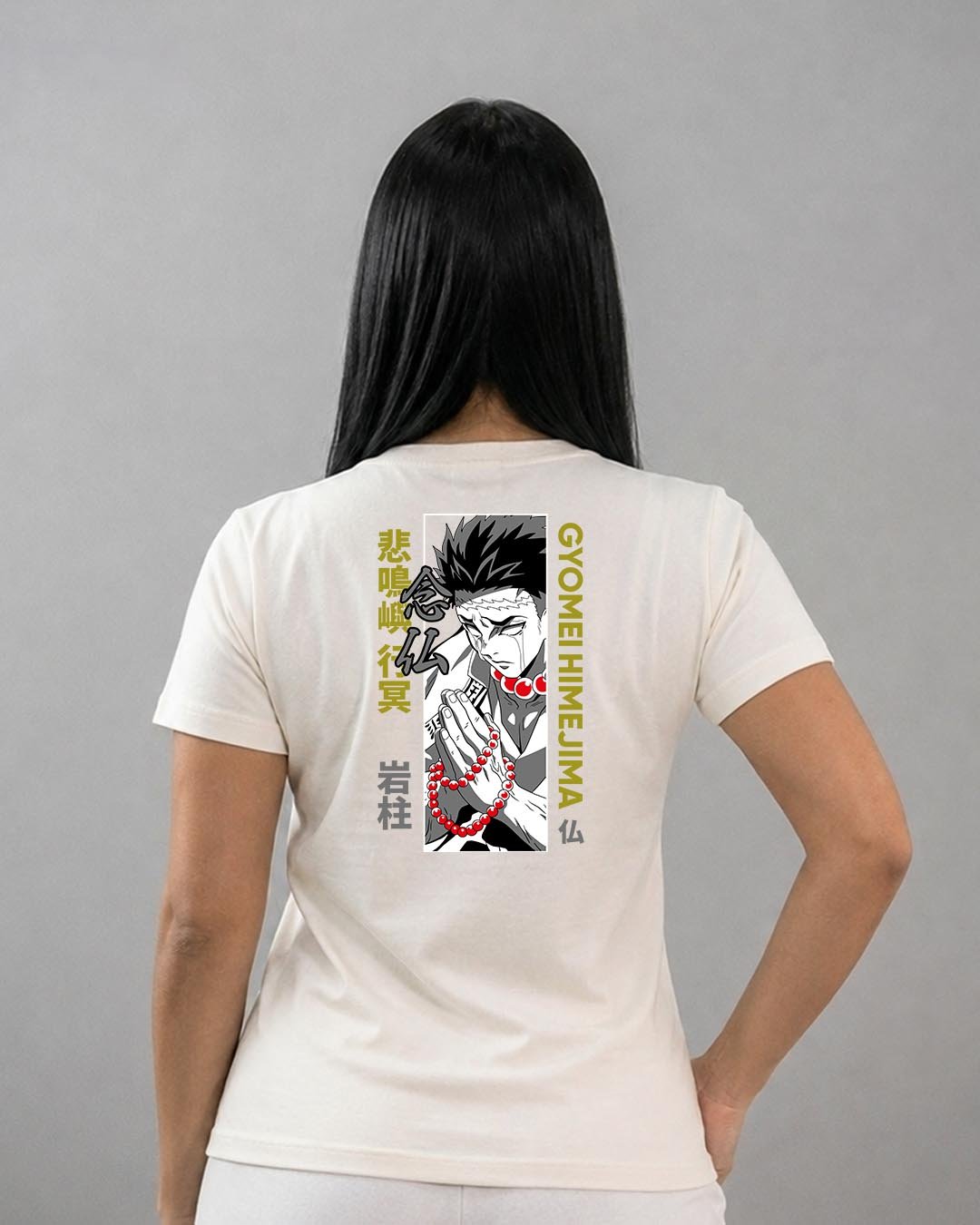 Camiseta Demon Slayer | Gyomei Himejima 1