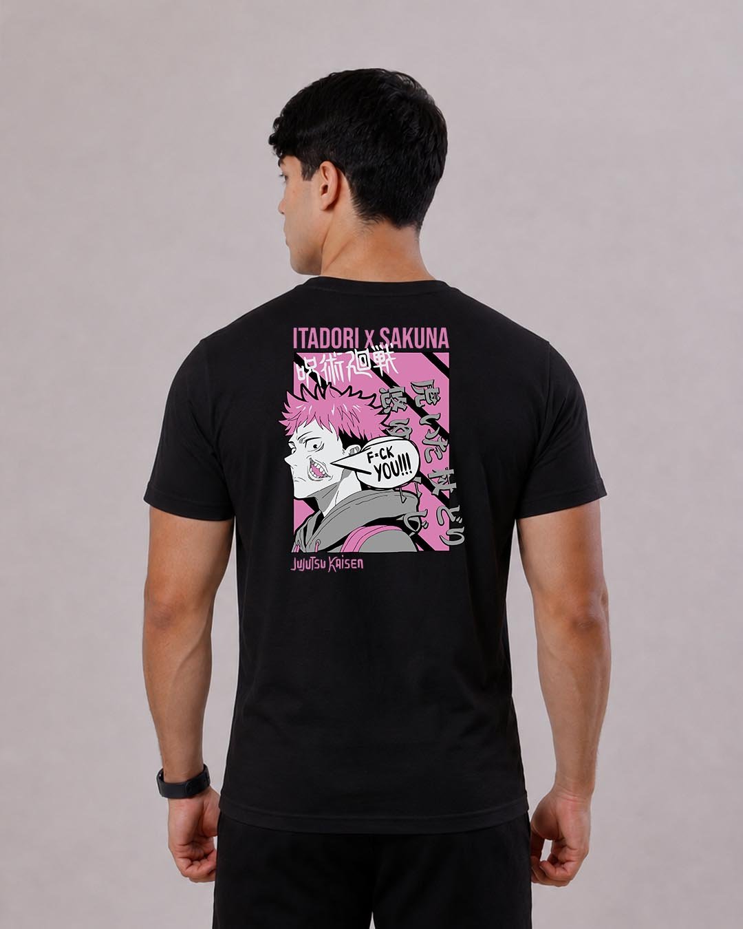 Camiseta Jujutsu Kaisen | Itadori x Sukuna