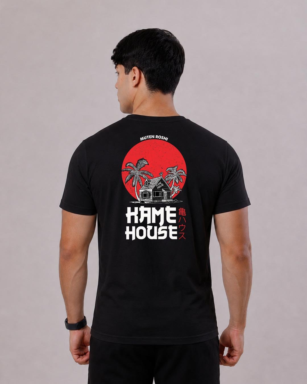Camiseta Dragon Ball | Casa do Kame