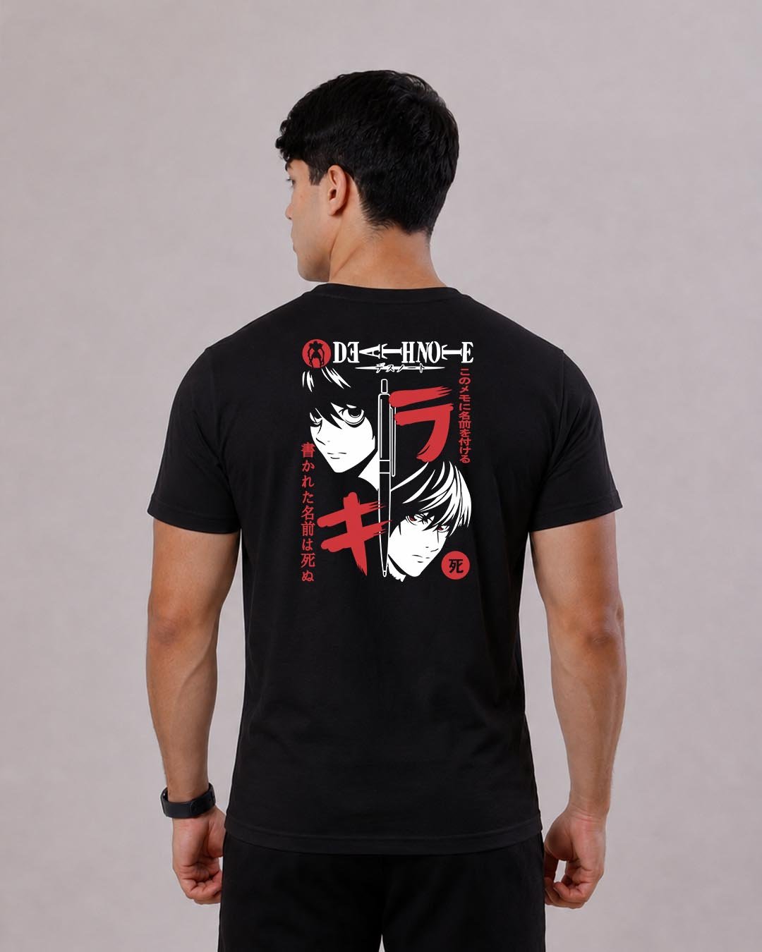 Camiseta Death Note | L vs Kira