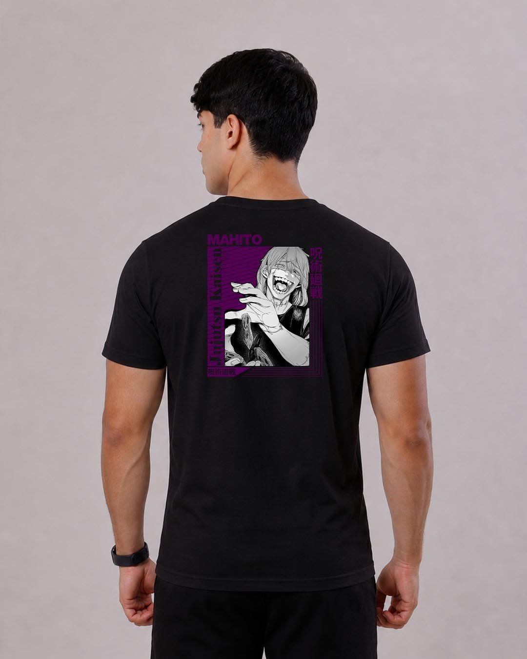 Camiseta Jujutsu Kaisen | Mahito