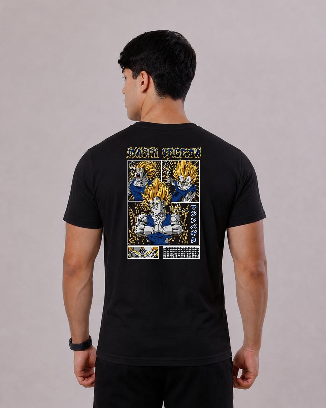 Camiseta Dragon Ball | Majin Vegeta