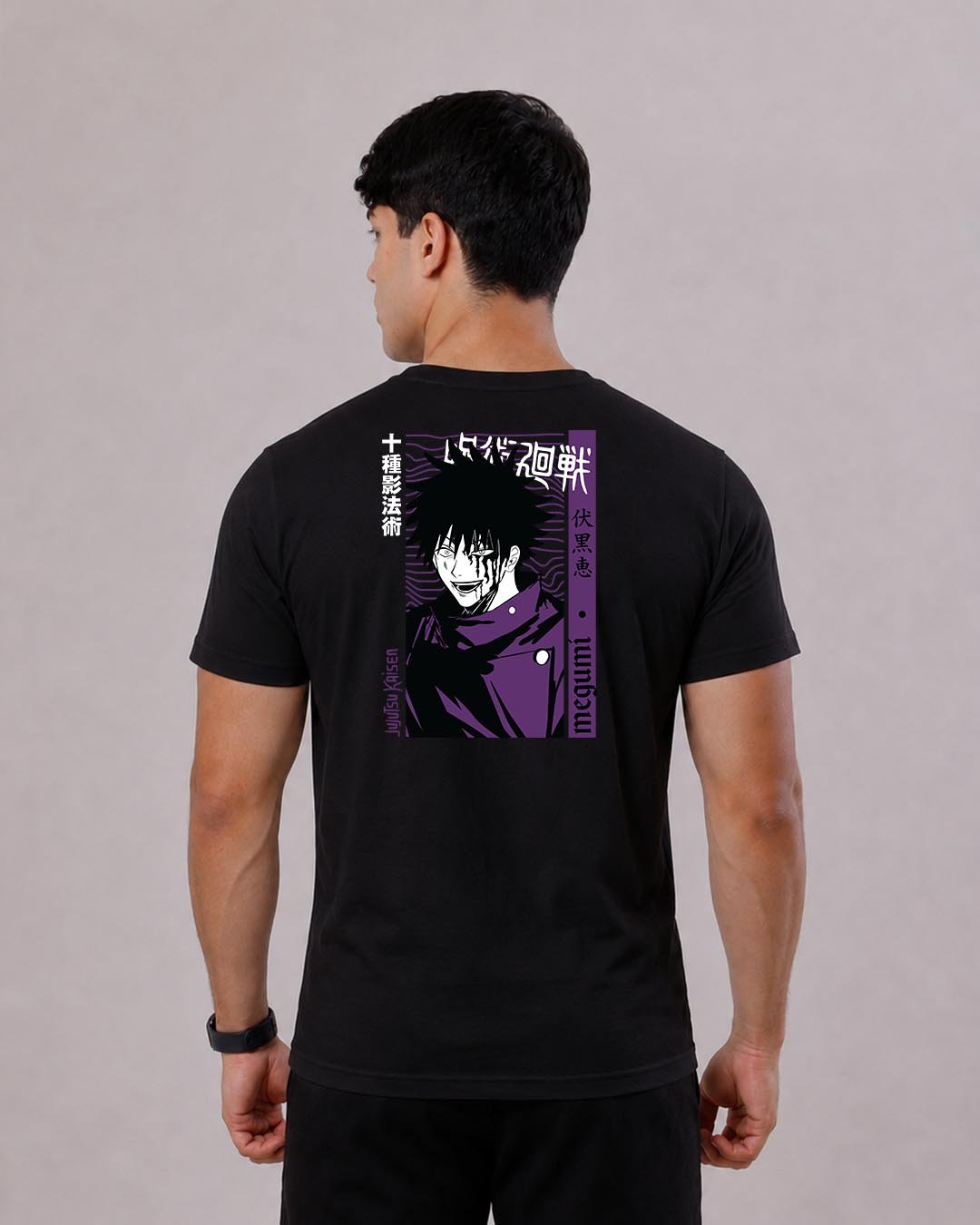 Camiseta Jujutsu Kaisen | Megumi Awakening