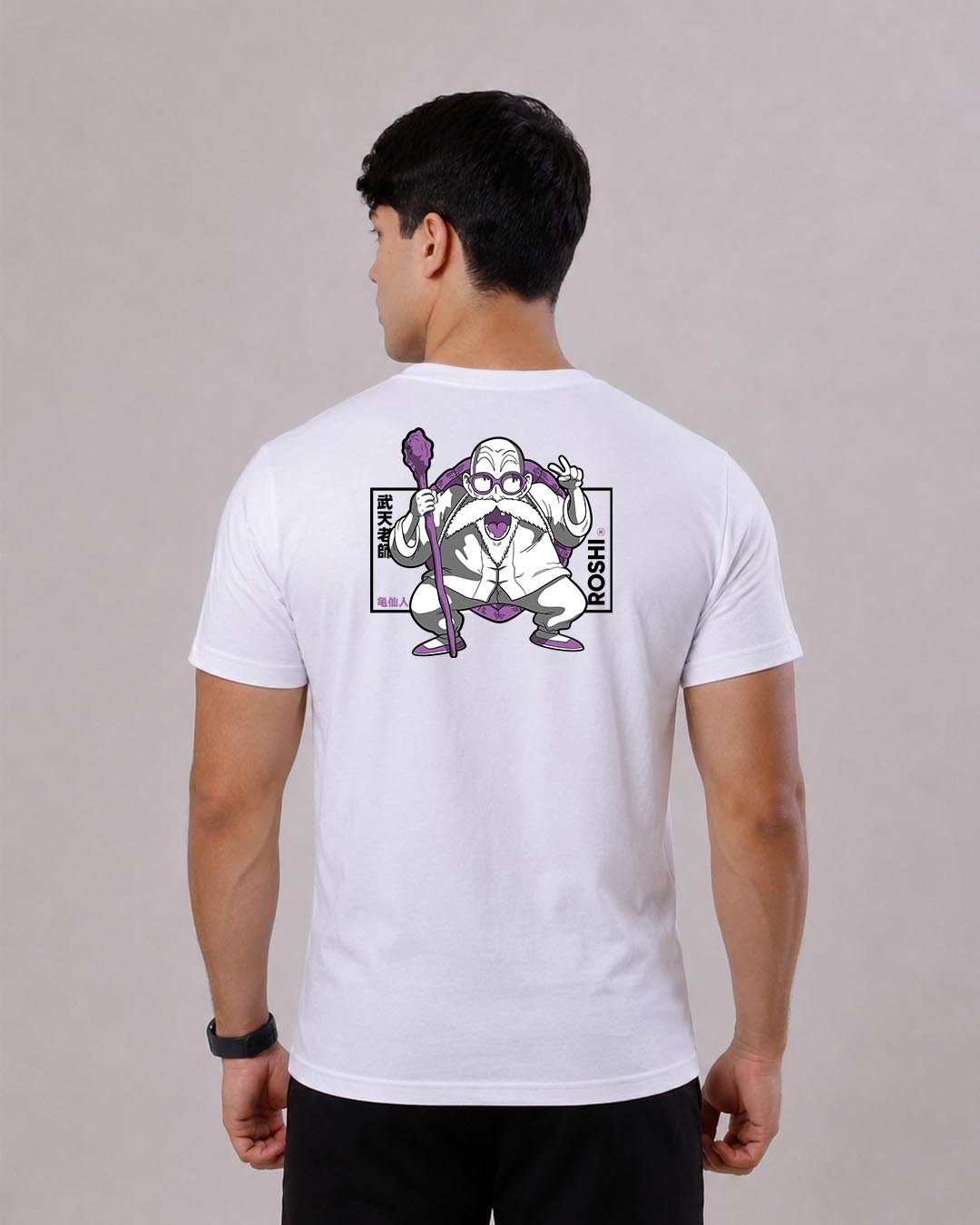 Camiseta Dragon Ball | Mestre Kame Tartaruga