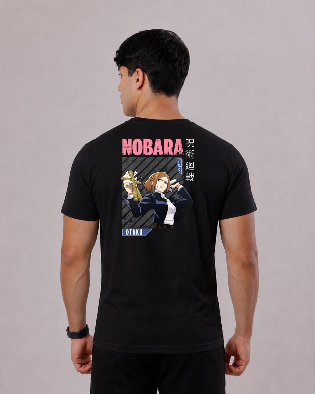 Camiseta Jujutsu Kaisen | Nobara Kugisaki Otaku
