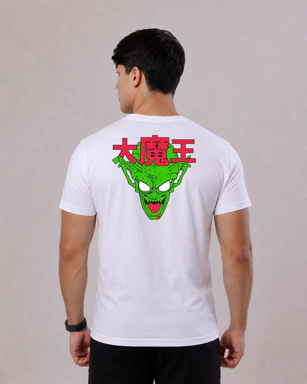 Camiseta Dragon Ball | Piccolo Daimaoh